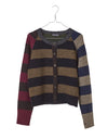 Nygardsanna - Striped Cardigan - 240223